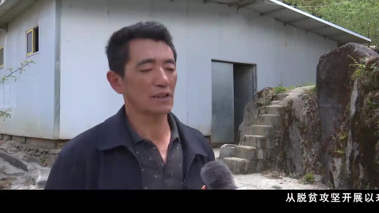 康巴卫视新闻（20.09.01）