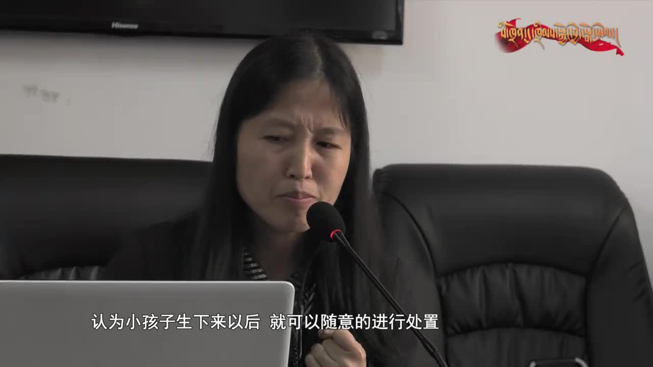 憲法就在我們身邊（20.10.01）