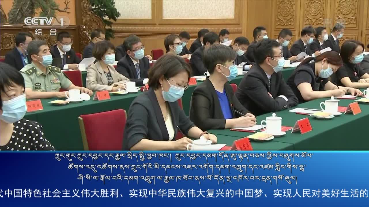 央视新闻联播（20.09.03）