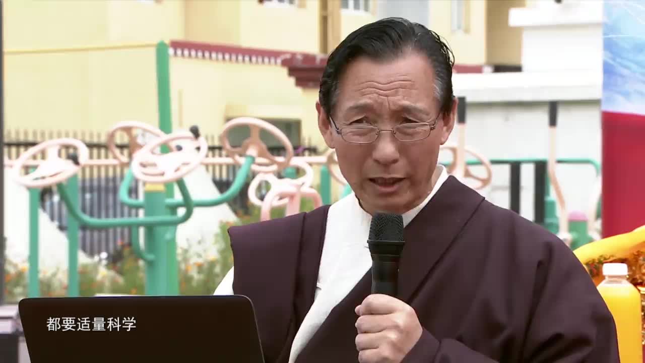 云丹科普苑（20.09.30）