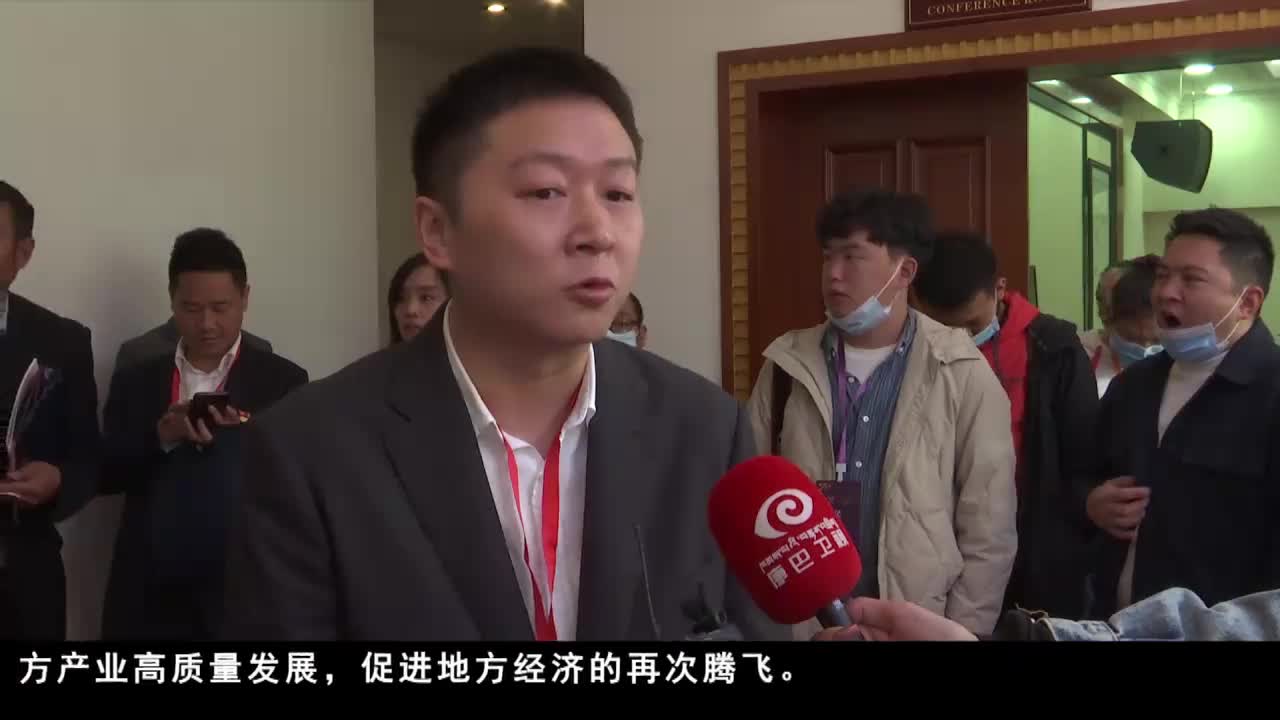 康巴卫视新闻（20.09.18）