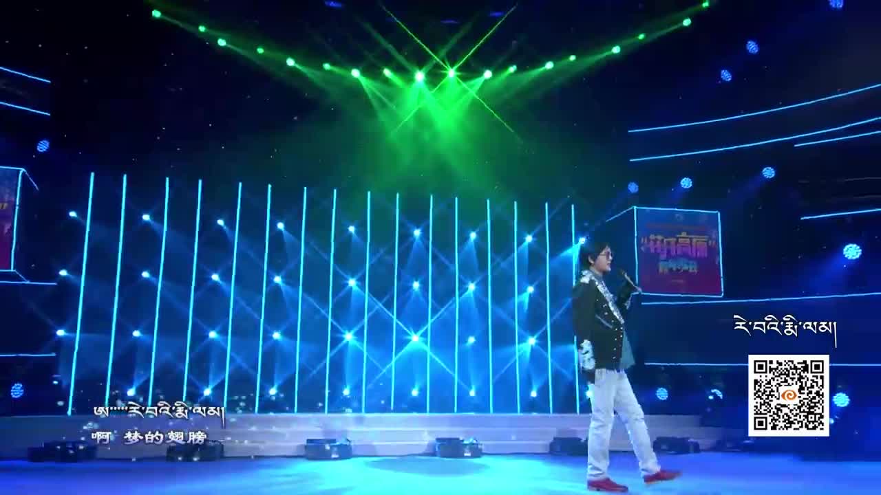 夢的翅膀（20.10.12）