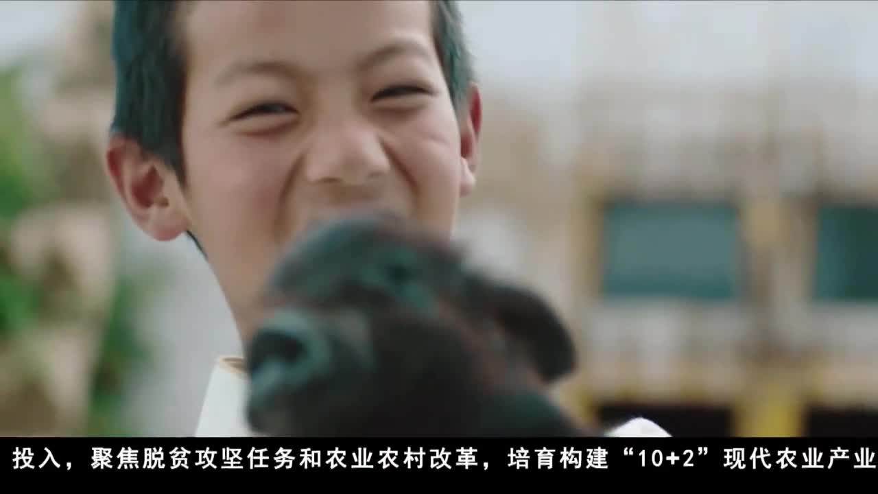 康巴卫视新闻（20.09.14）