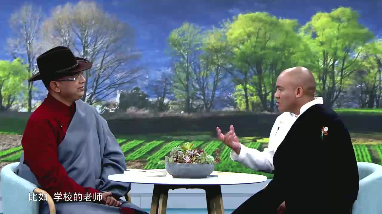 遇見康巴漢子·善行者求松（20.09.18）