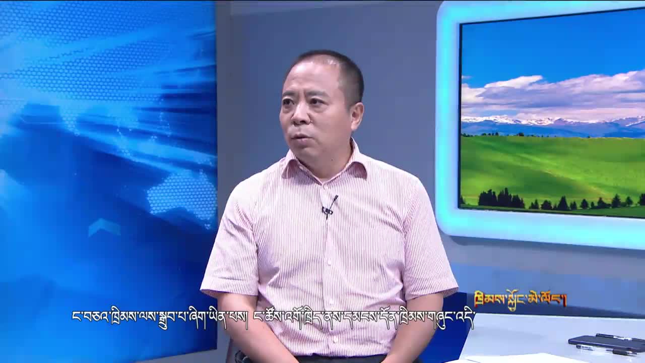 走进民法典（20.10.22）