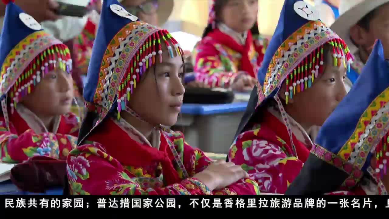 康巴卫视新闻（20.09.07）