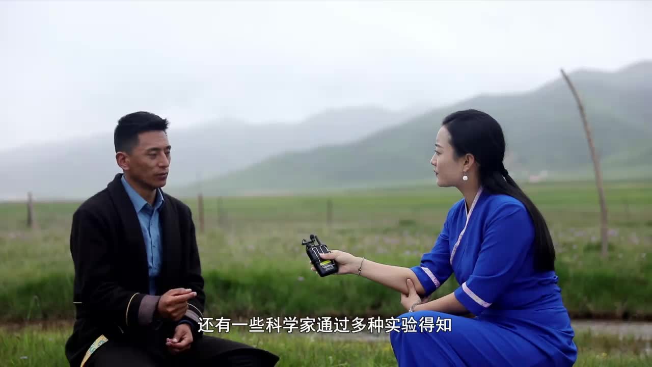 云丹科普苑（20.09.16）