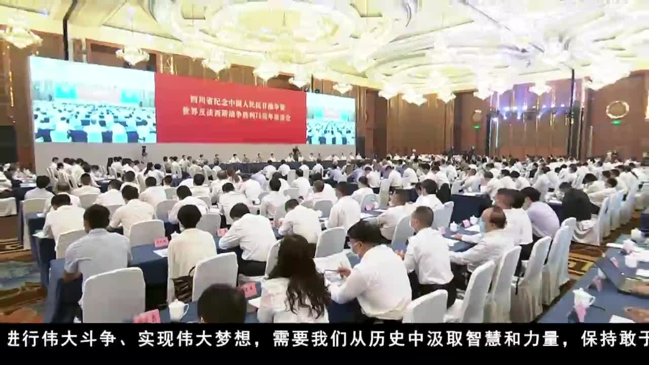 康巴卫视新闻（20.09.05）