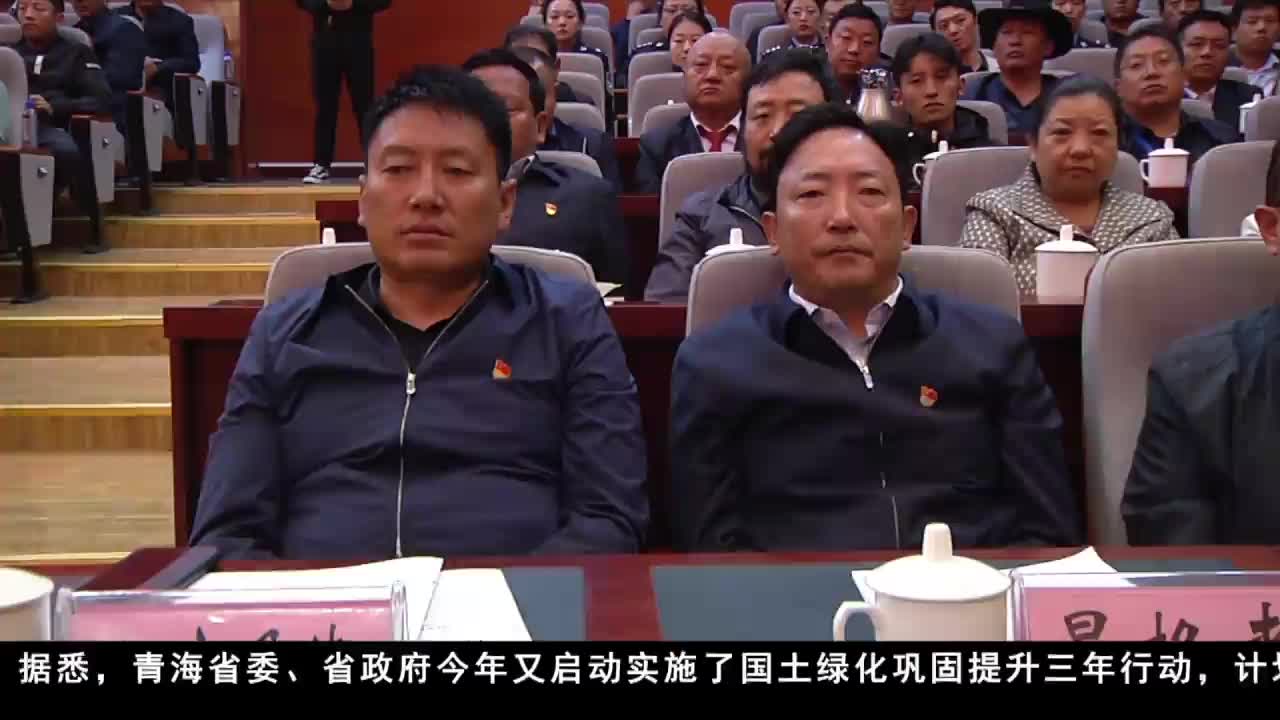 康巴卫视新闻（20.09.02）