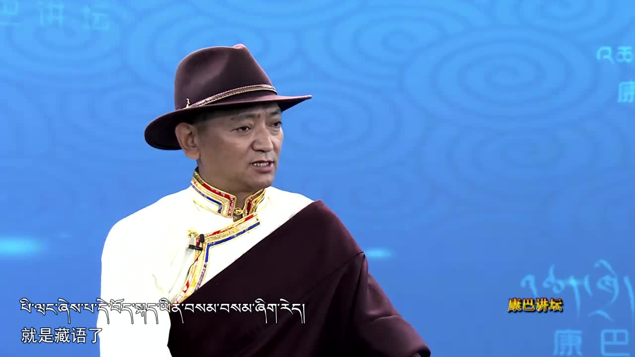 古道神韻之話說弦子（20.10.06）