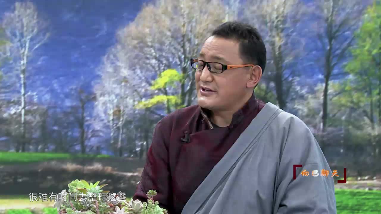 遇見康巴漢子 八悟·生龍多加（20.09.04）