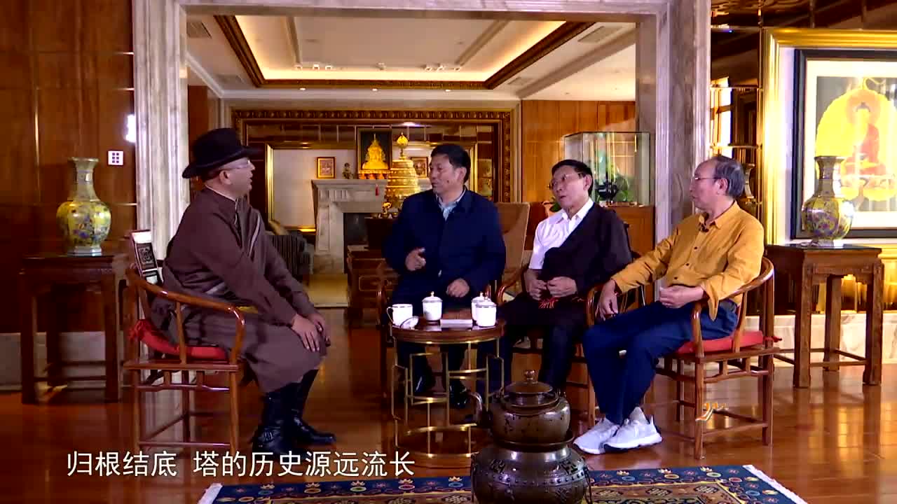 古塔文化（20.10.30）