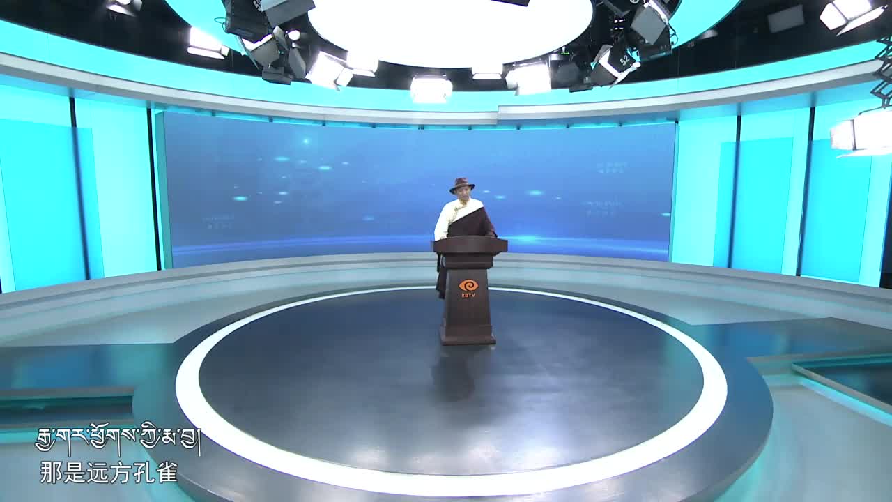 古道神韻的弦子舞（20.10.20）