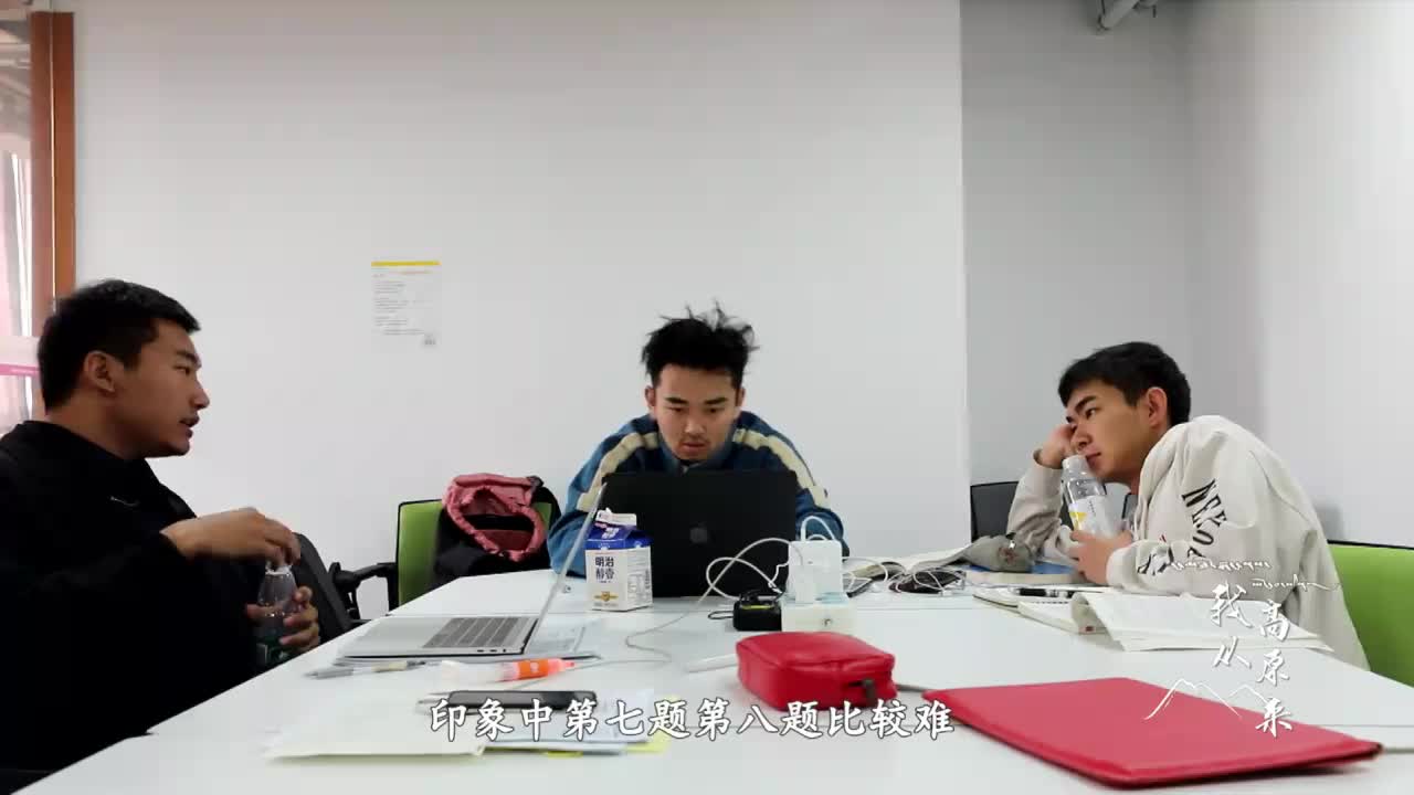 人生實驗室 上（20.11.30）