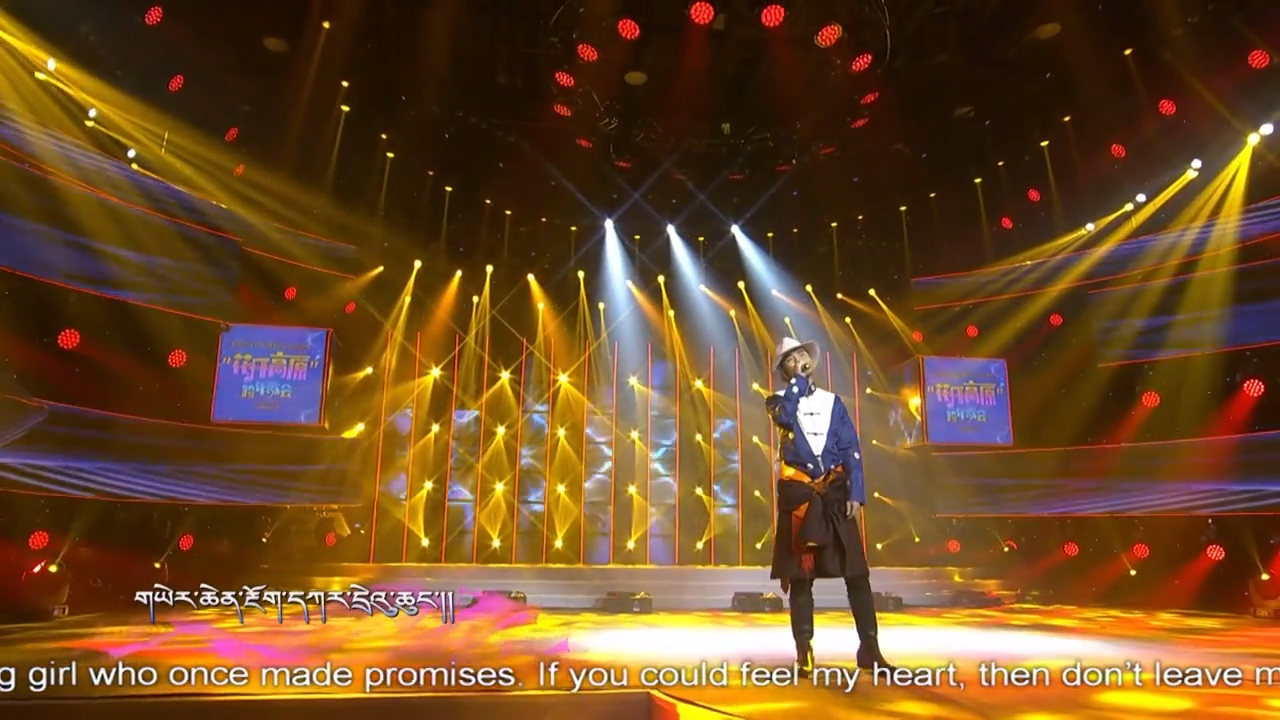 The Meaning of Worldly Life