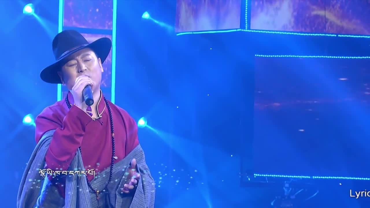 The Roof of the World