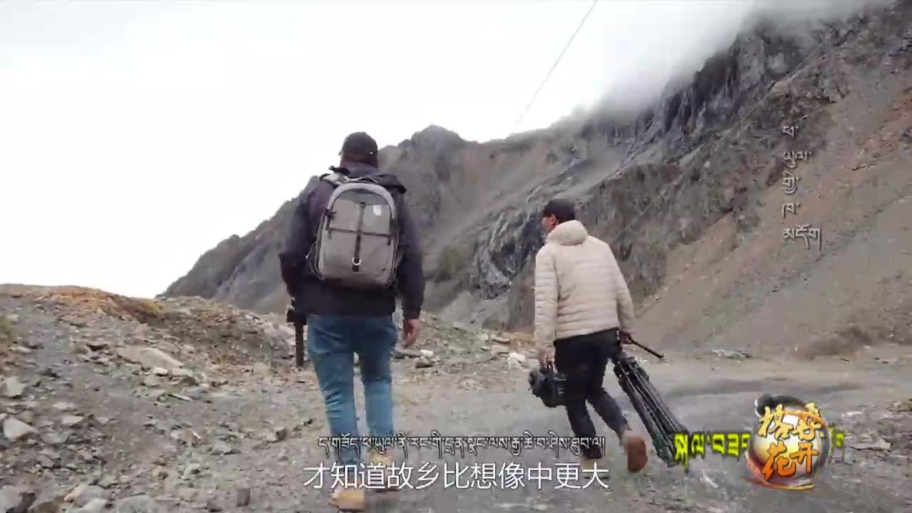 故鄉的原色（20.11.28）