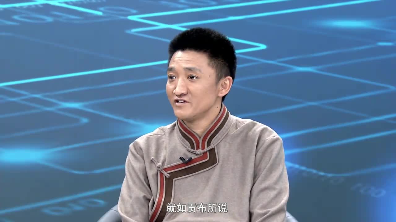 云丹科普苑（20.11.25）