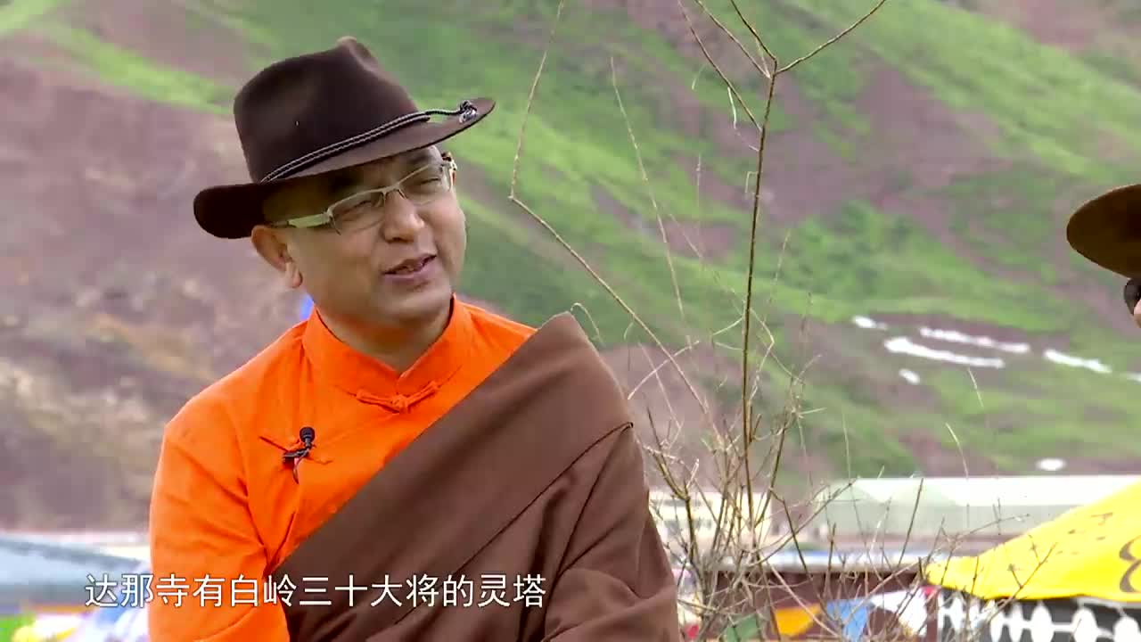 秘境囊謙（20.11.13）