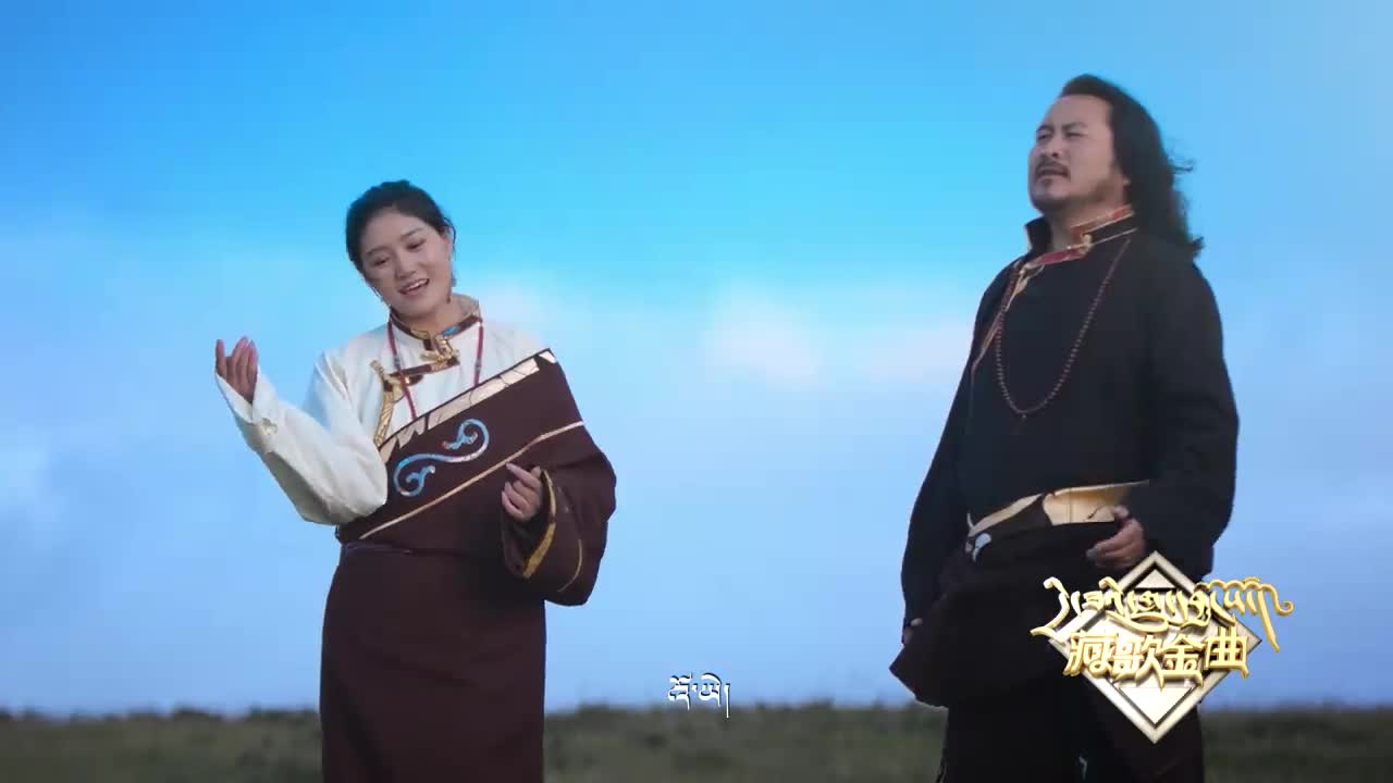 世間和諧至上（20.11.23）