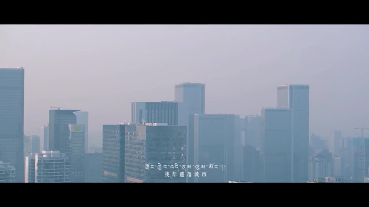 中國藏歌榜藏語版（20.11.20）