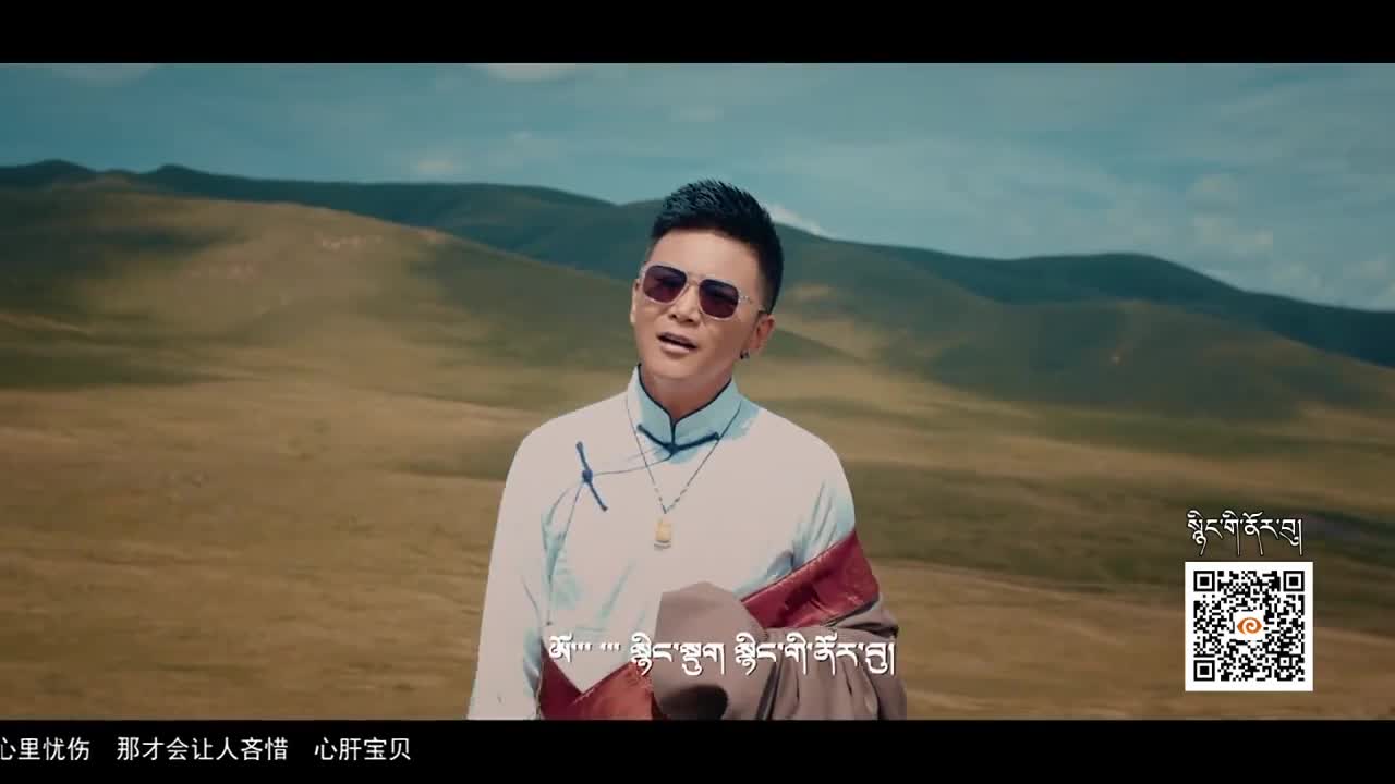 心肝寶貝（20.11.30）