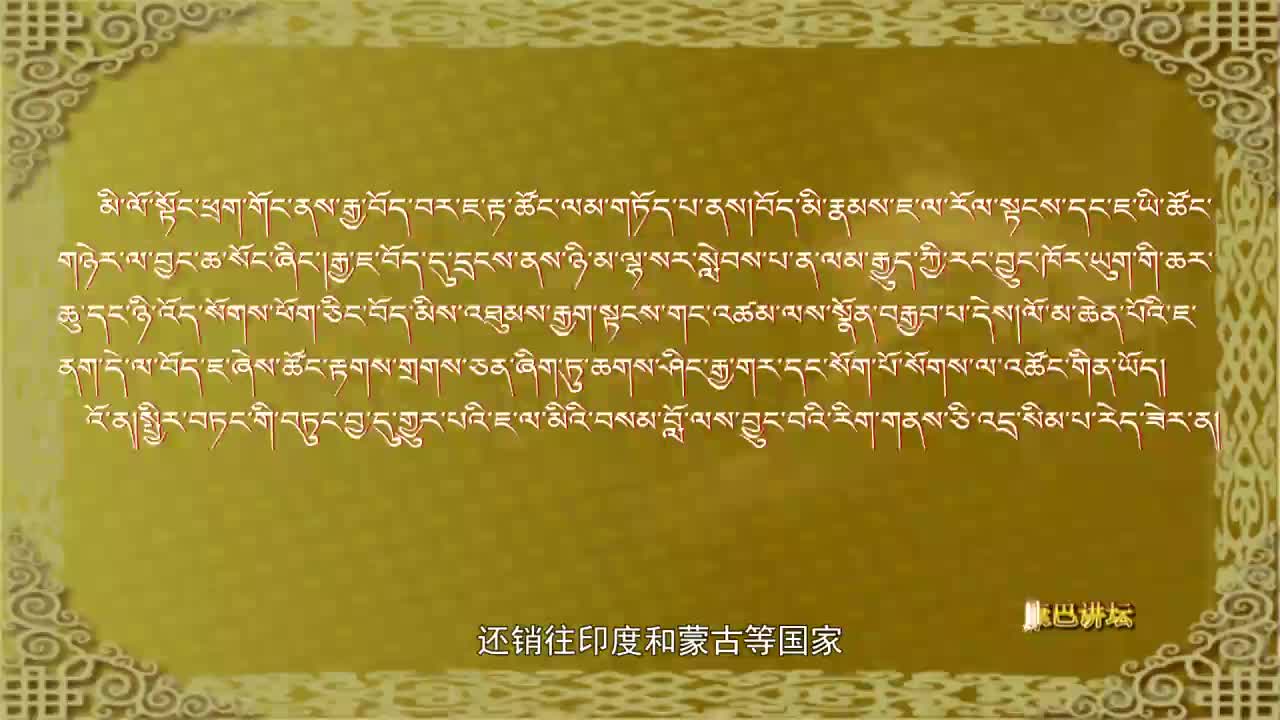古鎮古道之品茶 下（20.11.10）
