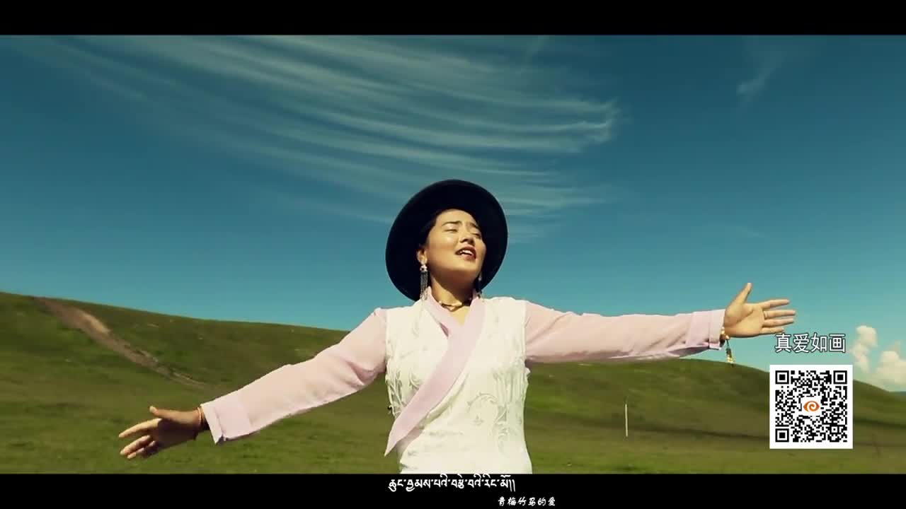 བརྩེ་འདང་གི་རི་མོ་ཅན།