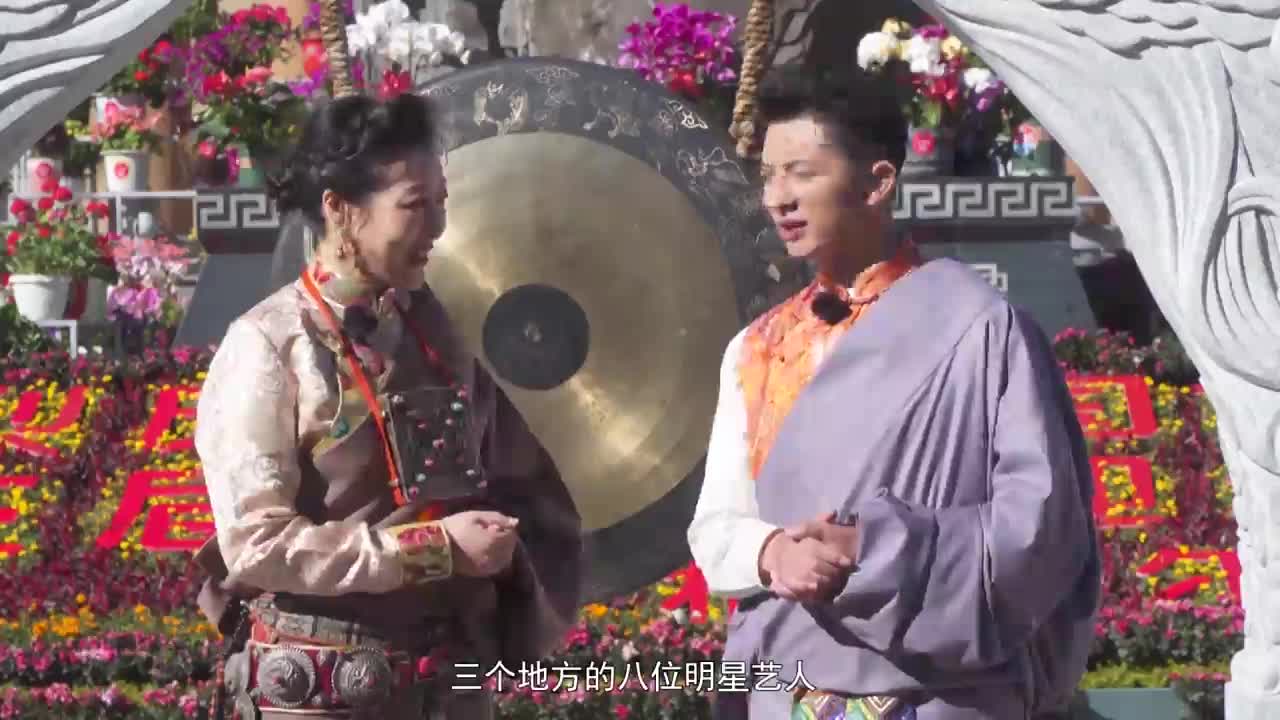 歡樂大林卡第三季 第一集（21.01.02）