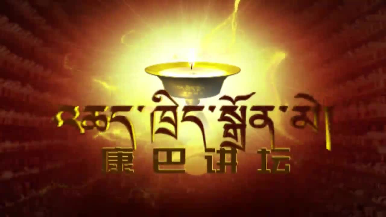 中國傳統經典之五經（20.12.22）