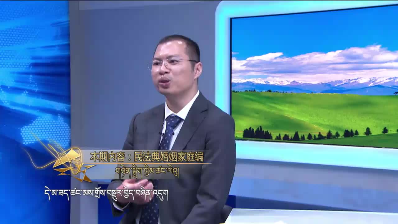 铺就万家幸福路（20.12.31）