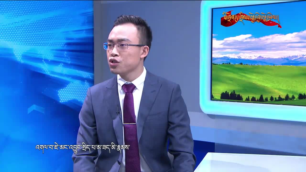 保护和救济民事权益（20.12.10）