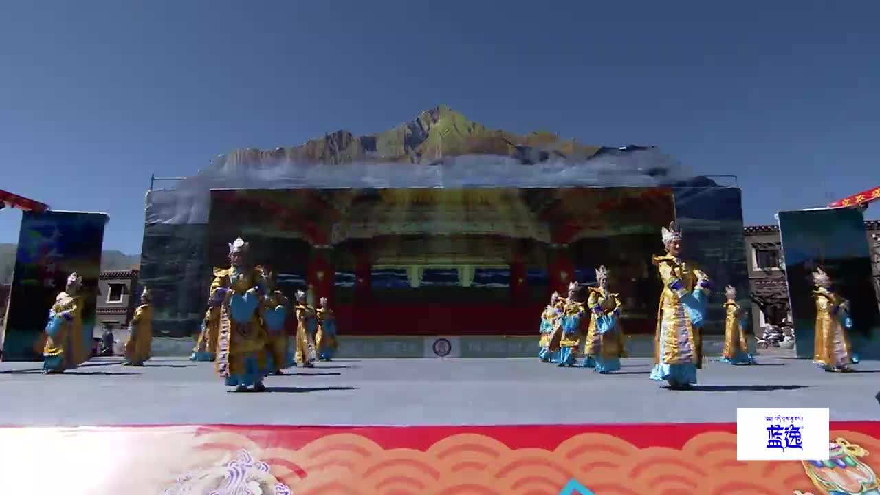 Kangba Gala 267