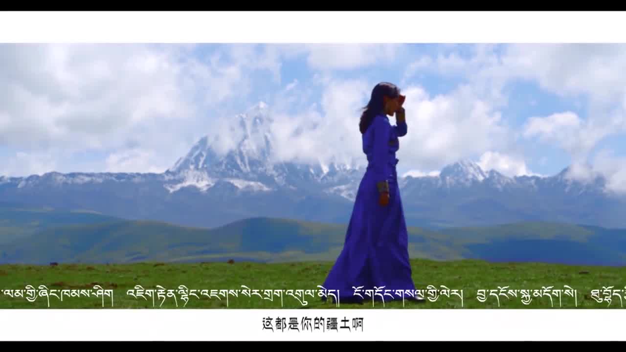 康巴歡樂匯藏語版（20.12.23）