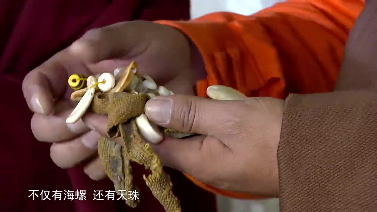 格薩爾文物家園（21.01.01）