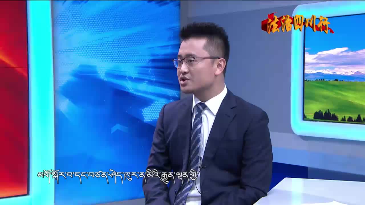 独立成编的人格权（20.12.03）