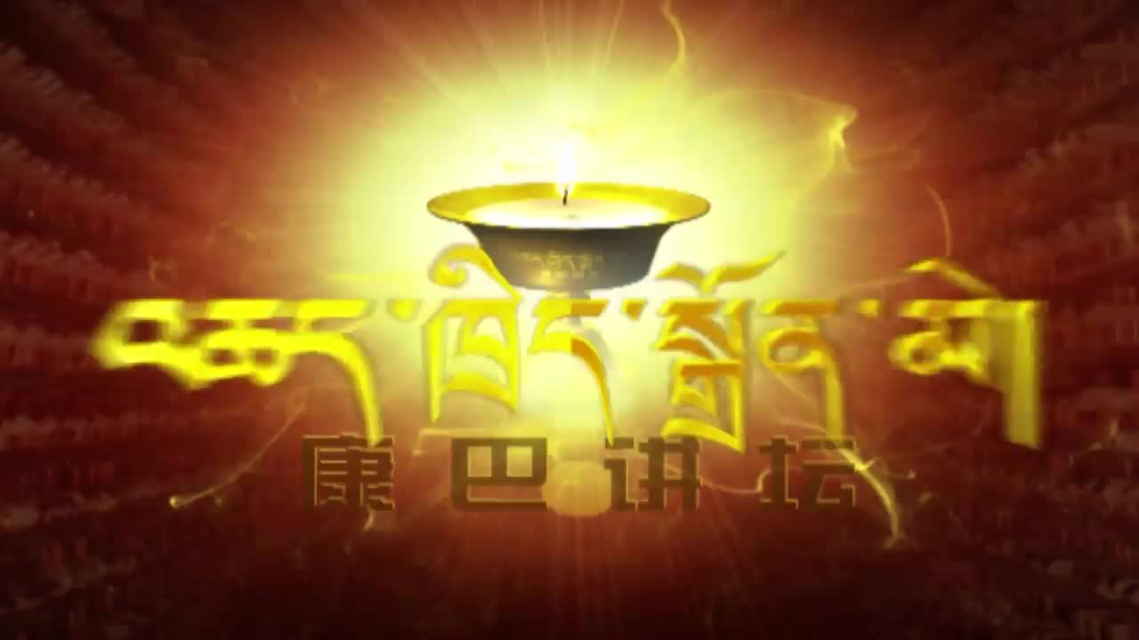 健康高原之飲食與健康（20.12.29）