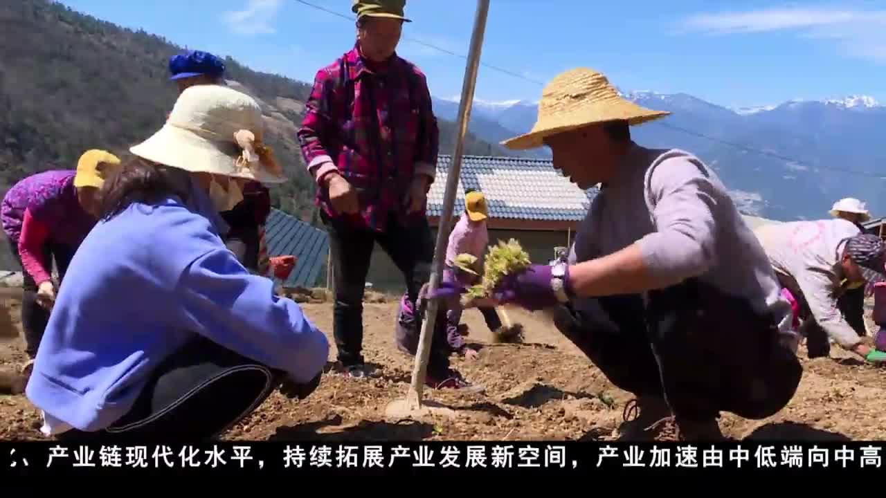 康巴衛(wèi)視新聞（20.12.22）