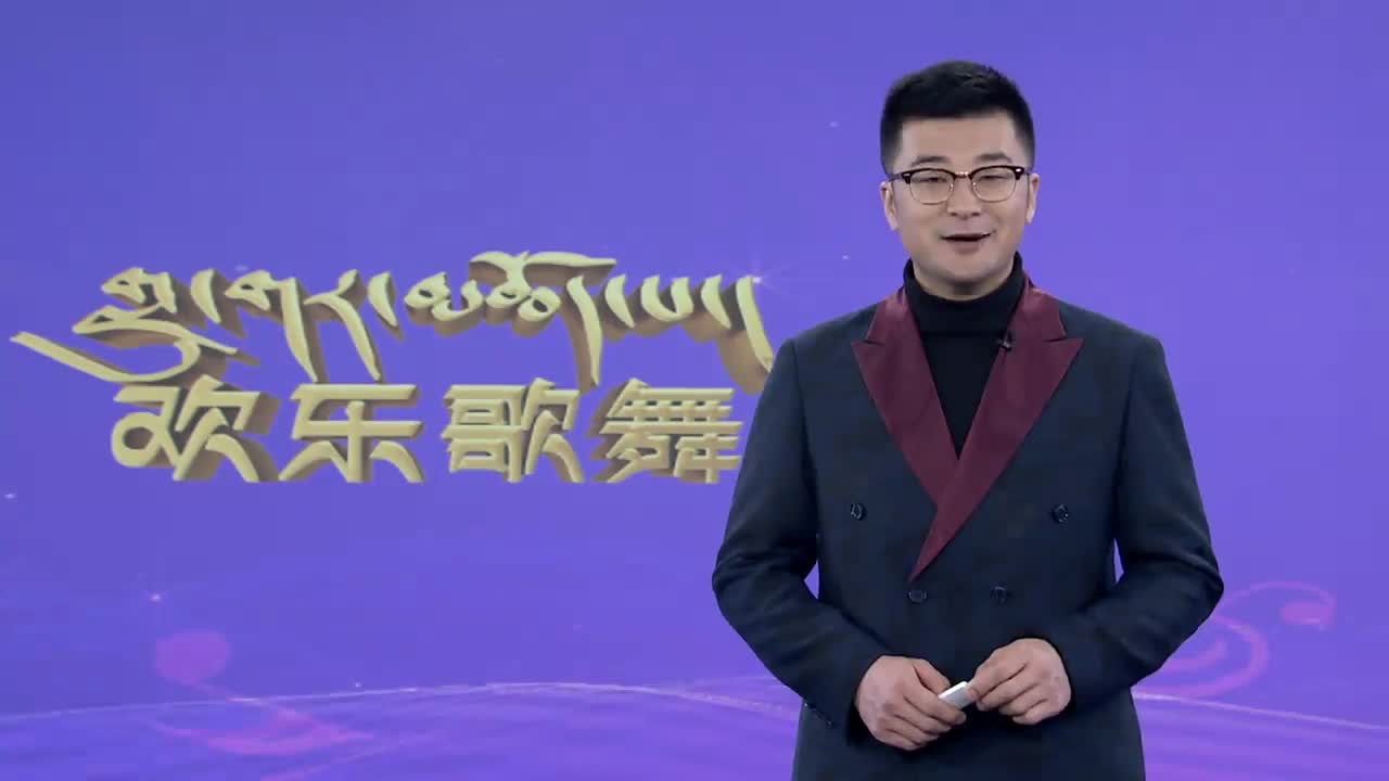 康巴歡樂匯漢語版（20.12.30）