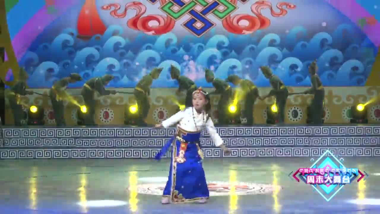 周末大舞臺（21.01.16）上