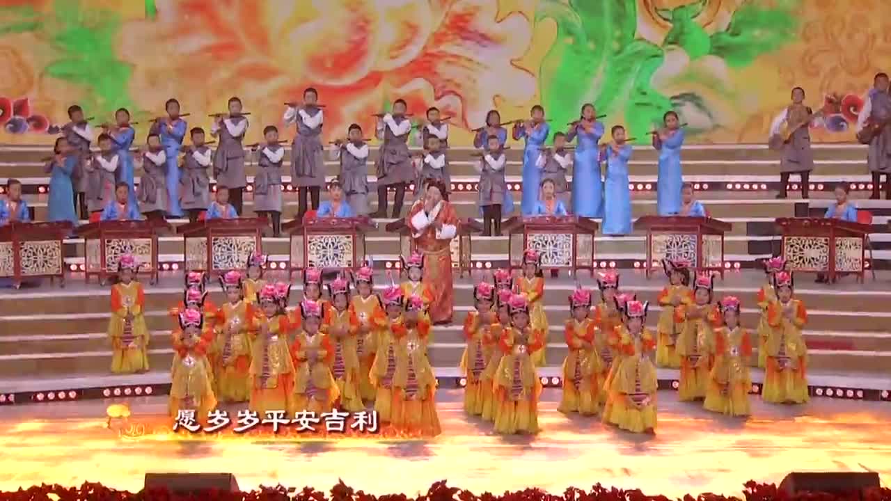 康巴歡樂匯漢語版（20.12.31）