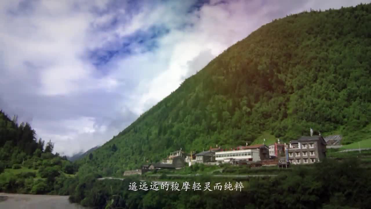 康巴欢乐汇汉语版（21.01.20）