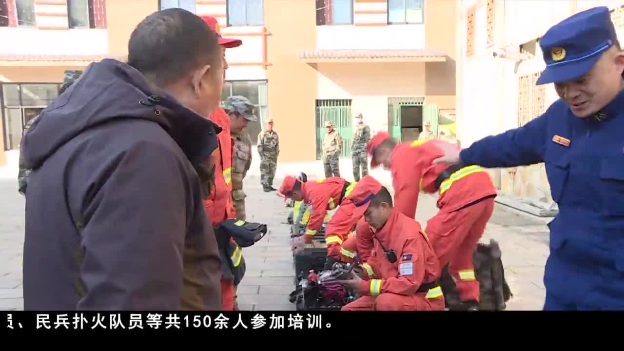 康巴衛(wèi)視新聞（21.01.05）