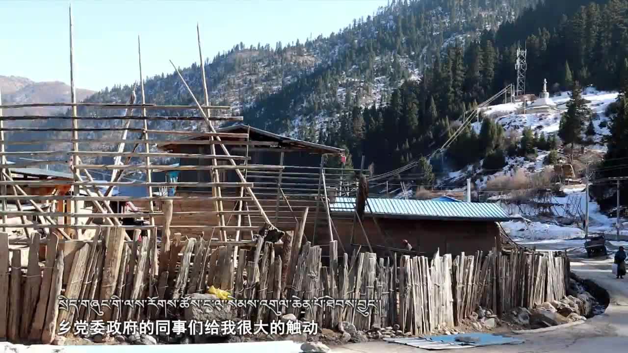 蹲點(diǎn)占哇鄉(xiāng)：“轉(zhuǎn)型”之路（中）