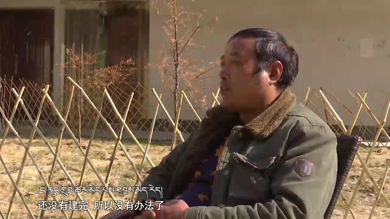 康巴衛(wèi)視新聞（20.12.31）