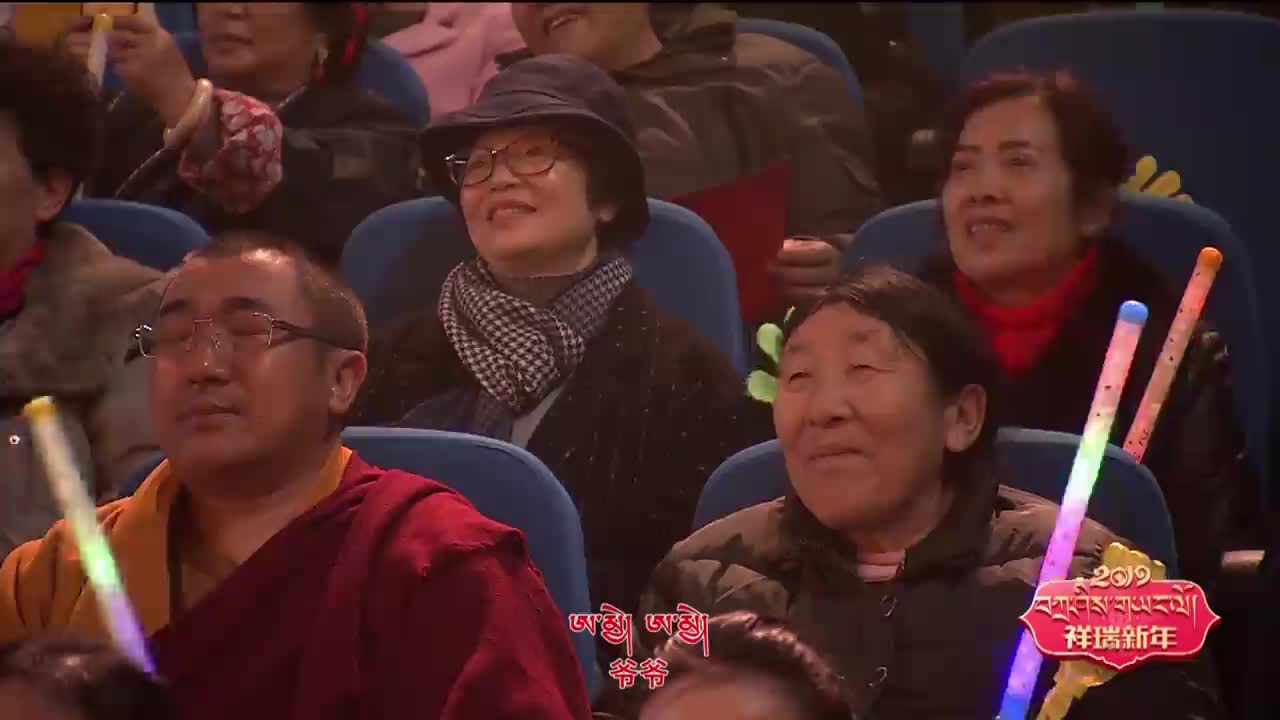 康巴歡樂匯漢語版（21.01.13）