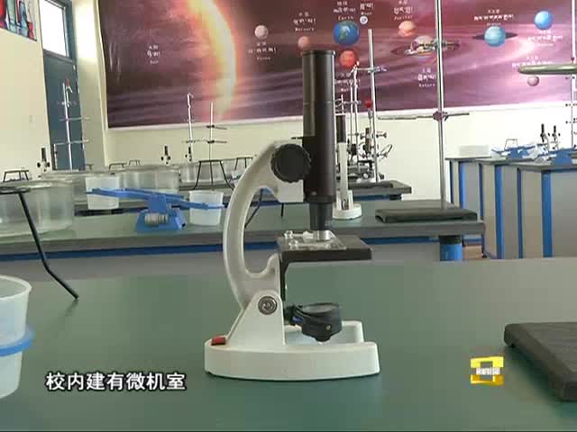 同一片藍(lán)天下（6.01）