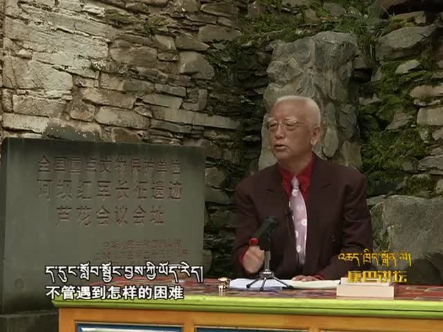 長征精神永放光芒（10.27）