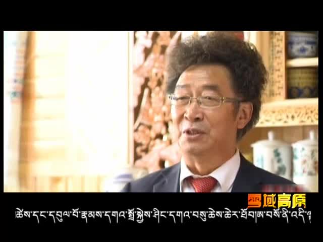 羌族說(shuō)唱（8.17）