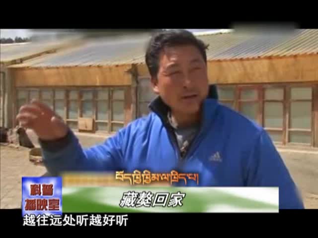 云丹學科技0709